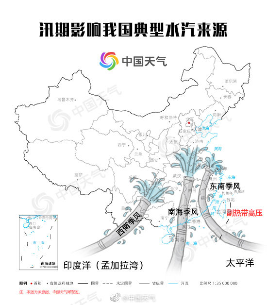 汛期导致我国产生猛烈且持续强降水主要有两个典型“水汽通道”,太平洋和印度洋是强大“供货方”。.jpg