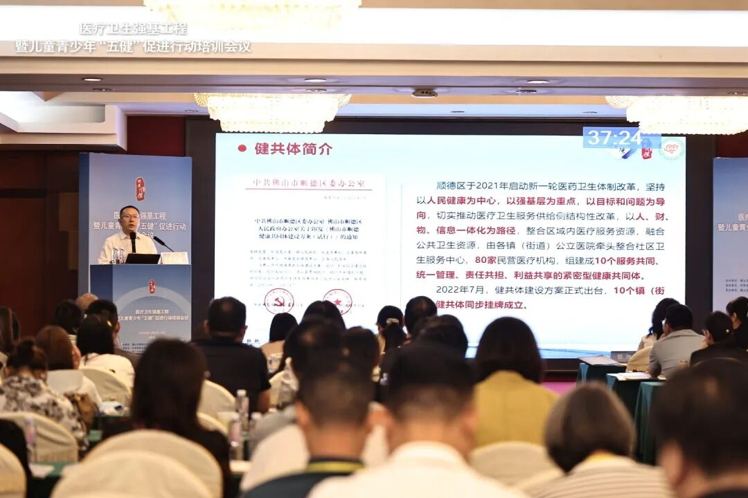 医周视点｜织密少年夏日健康网