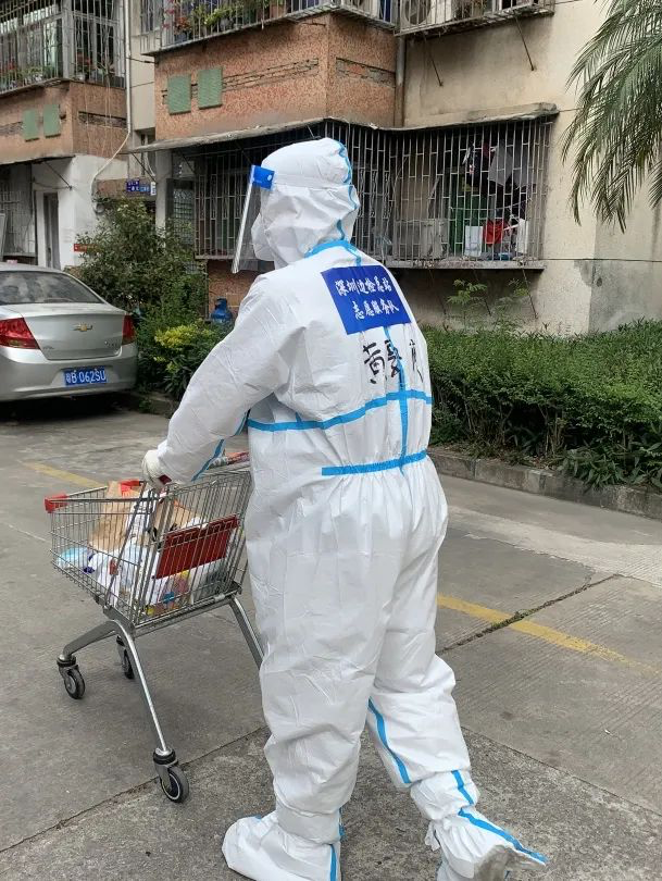 正在上传...