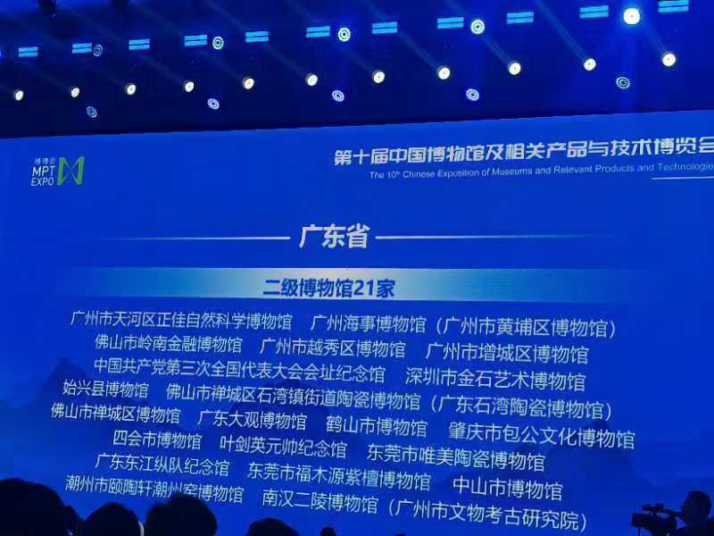 微信图片_20240823133850.jpg