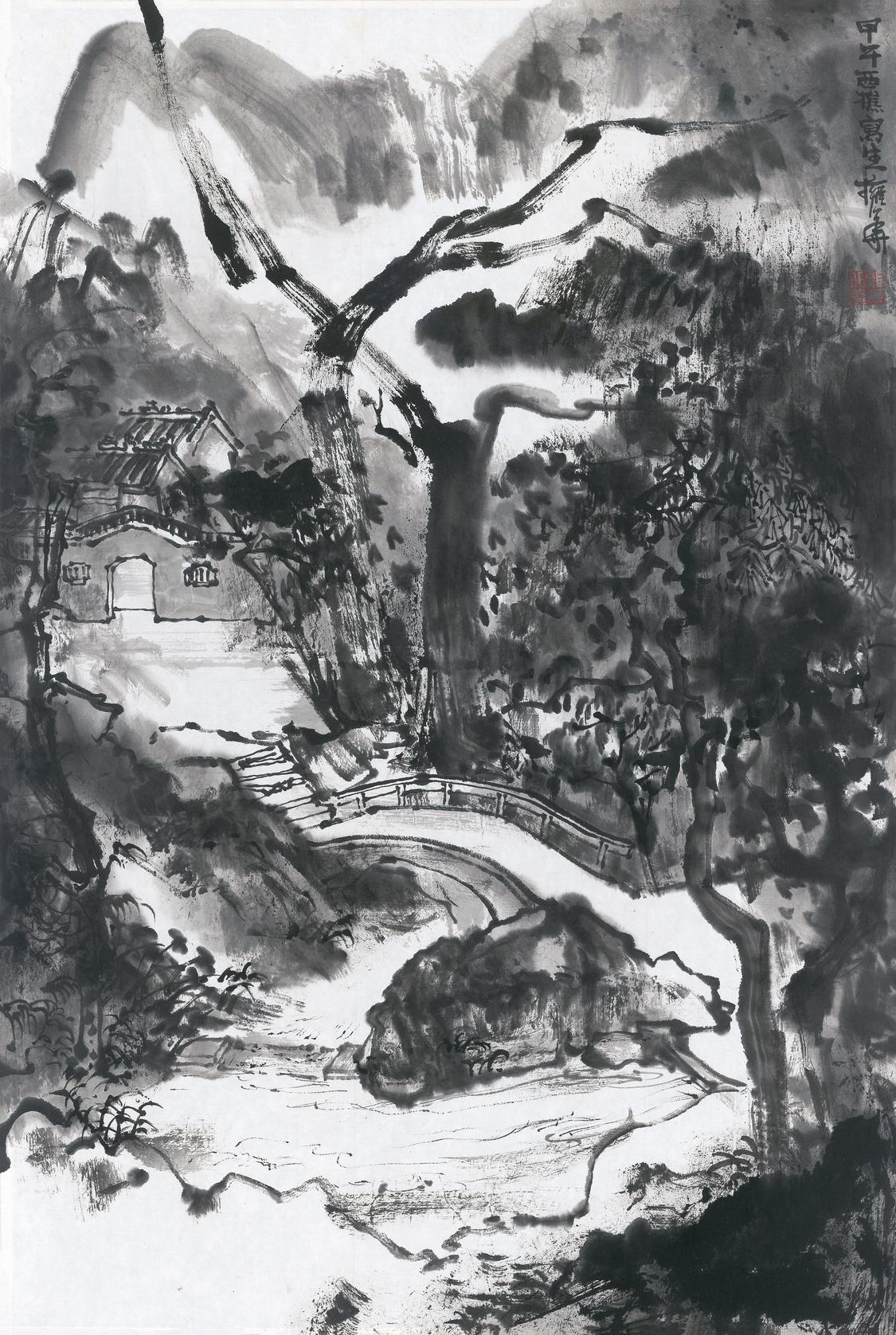 29.蔡拥华 西樵写生之一 68.5cm×46cm 纸本水墨 2014年.jpg