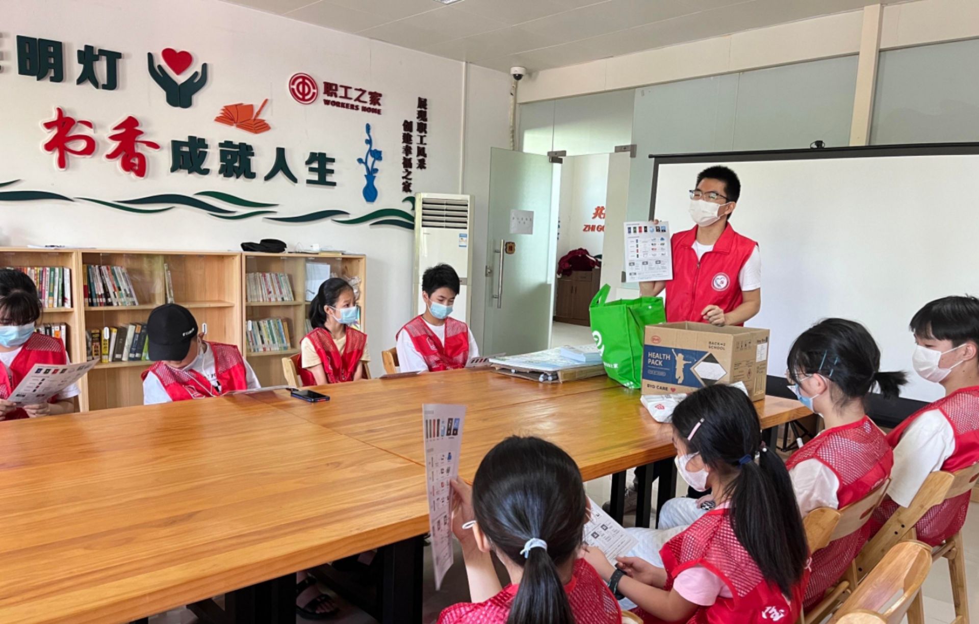 正在上传...