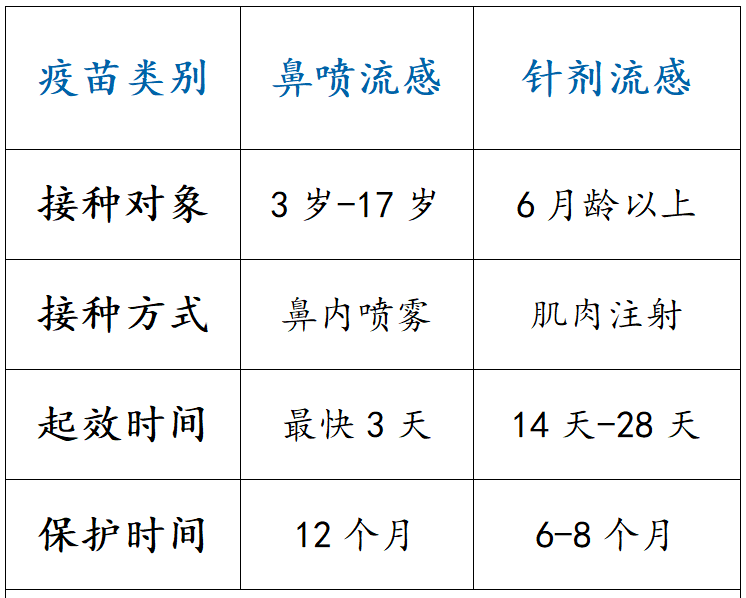 微信图片_20240924122630.png