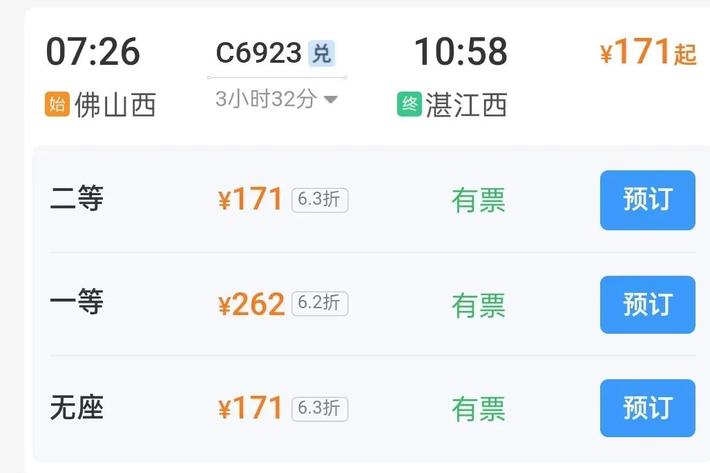 微信图片_20250214151437.jpg