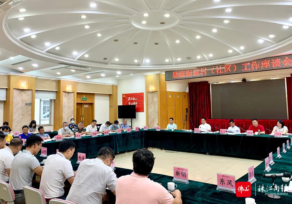 微信图片_20220707214357.jpg