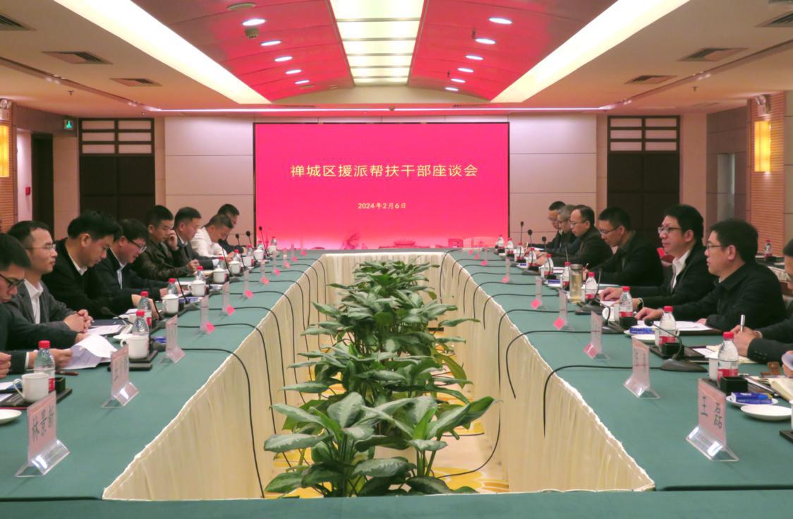 微信图片_20240206171445.png