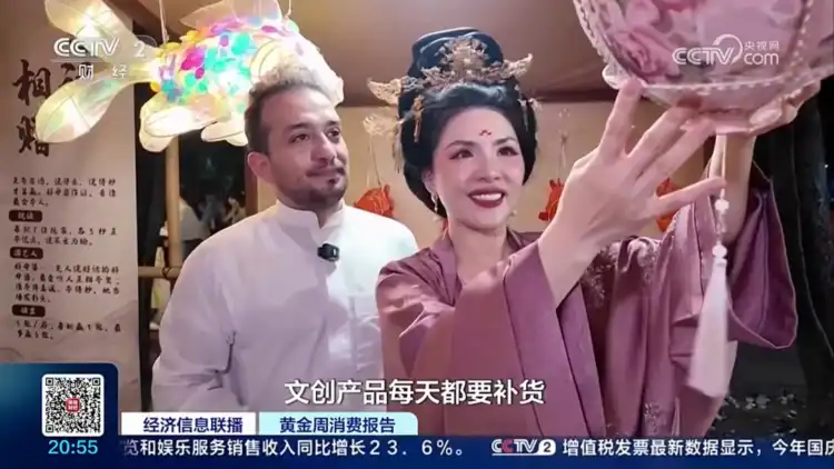 央视关注祖庙奇妙游:通过非遗创新景区体验场景 带动城市假日消费