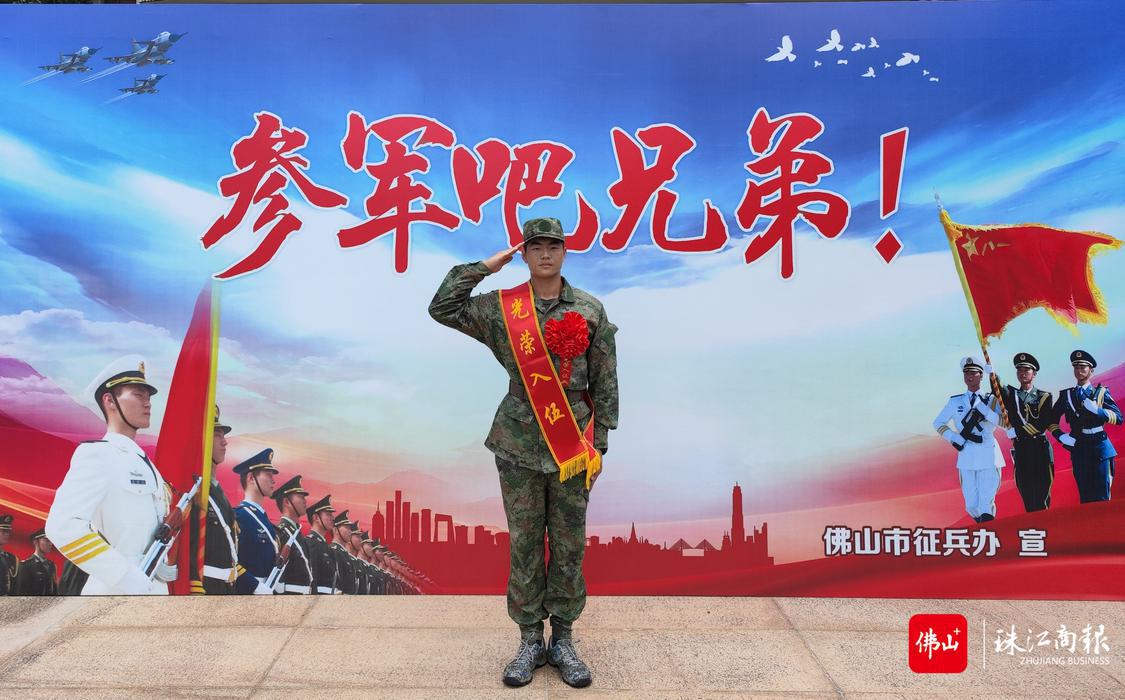 微信图片_20220920122128.jpg
