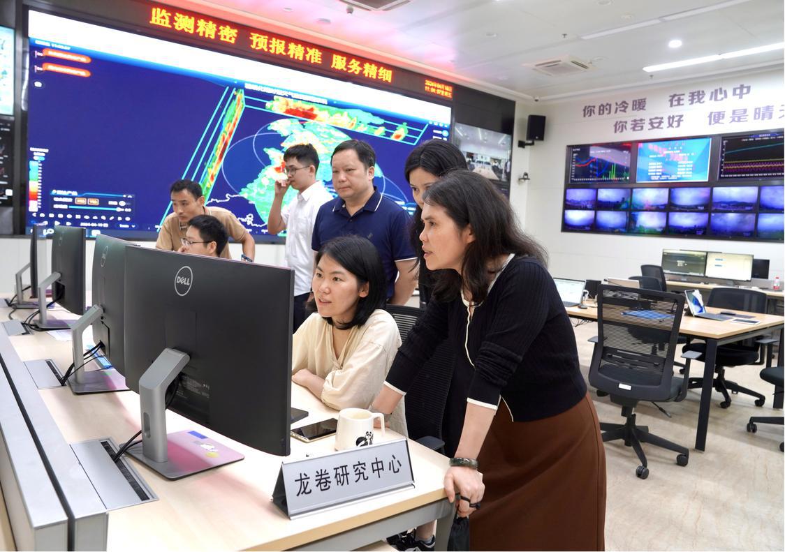 微信图片_20240419144733(何淳伟).jpg