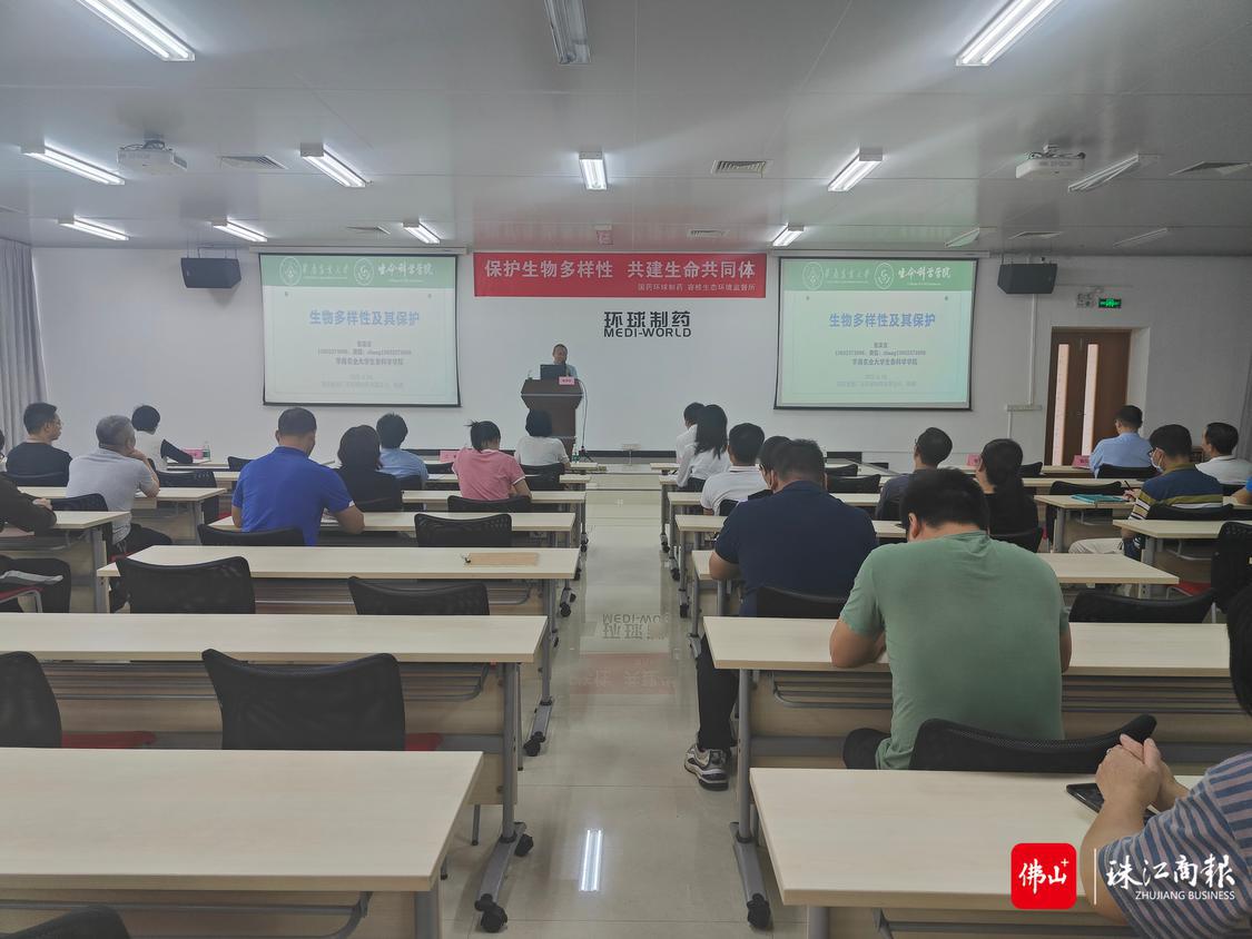 微信图片_20230420192106.jpg
