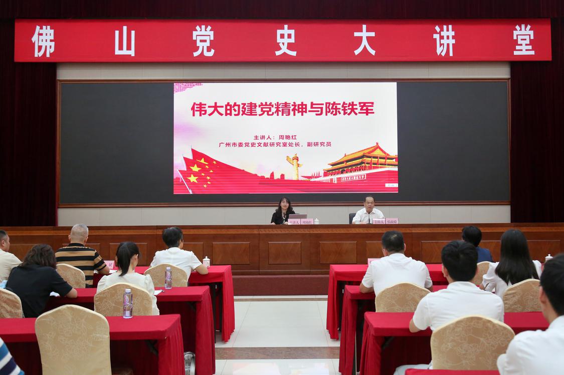 微信图片_20240429170413.jpg