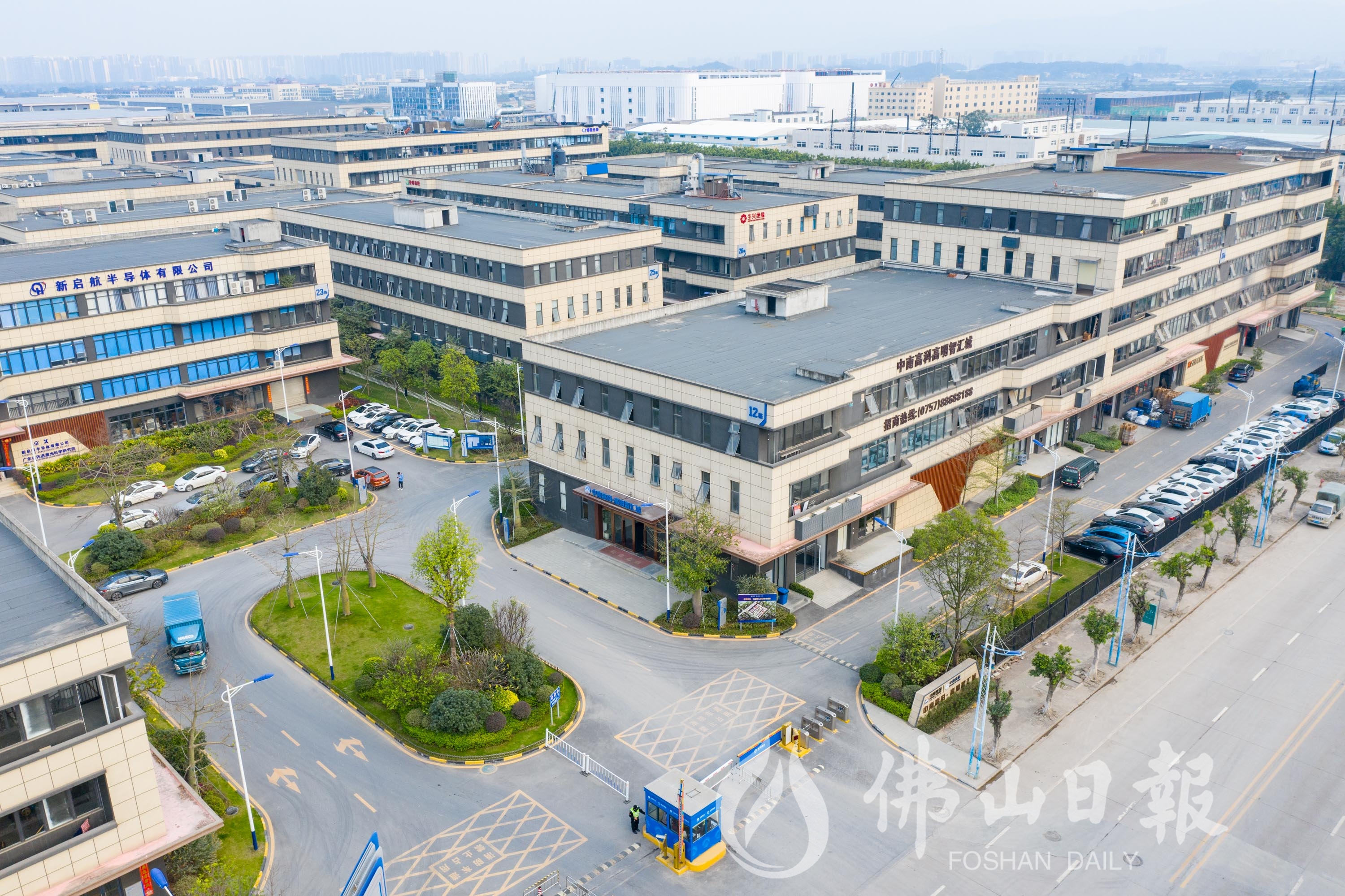 位于荷城街道海田路的中南高科高明智汇城项(4294871)-20230425182238.jpg