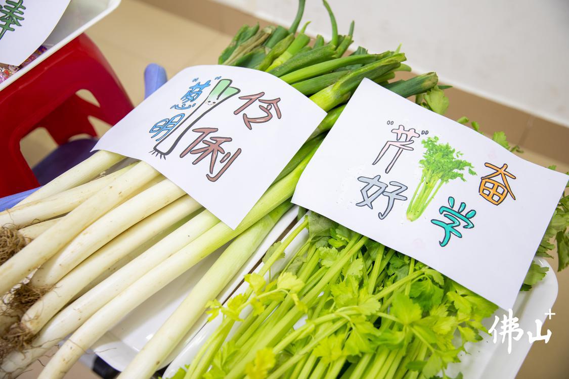在高明一中实验学校一年级的班级里,班主任(7548469)-20240220142010.jpg
