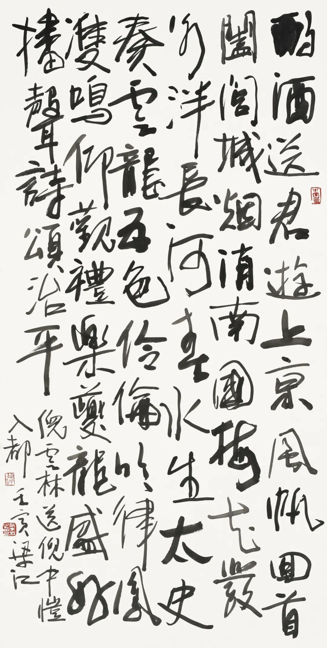 梁江·倪云林送倪仲恺入都·138cm×68cm·书法.jpg