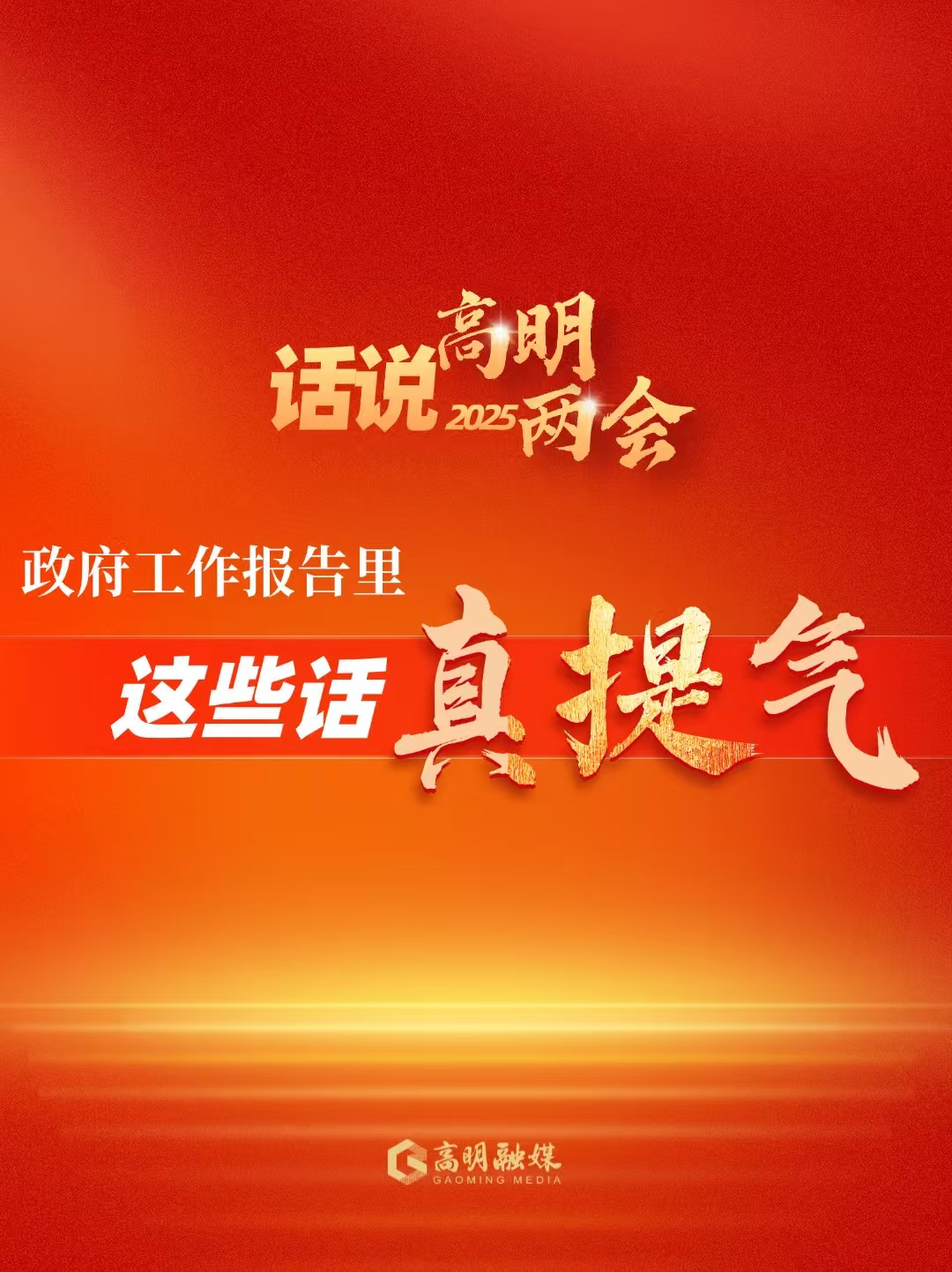 中间格.jpg