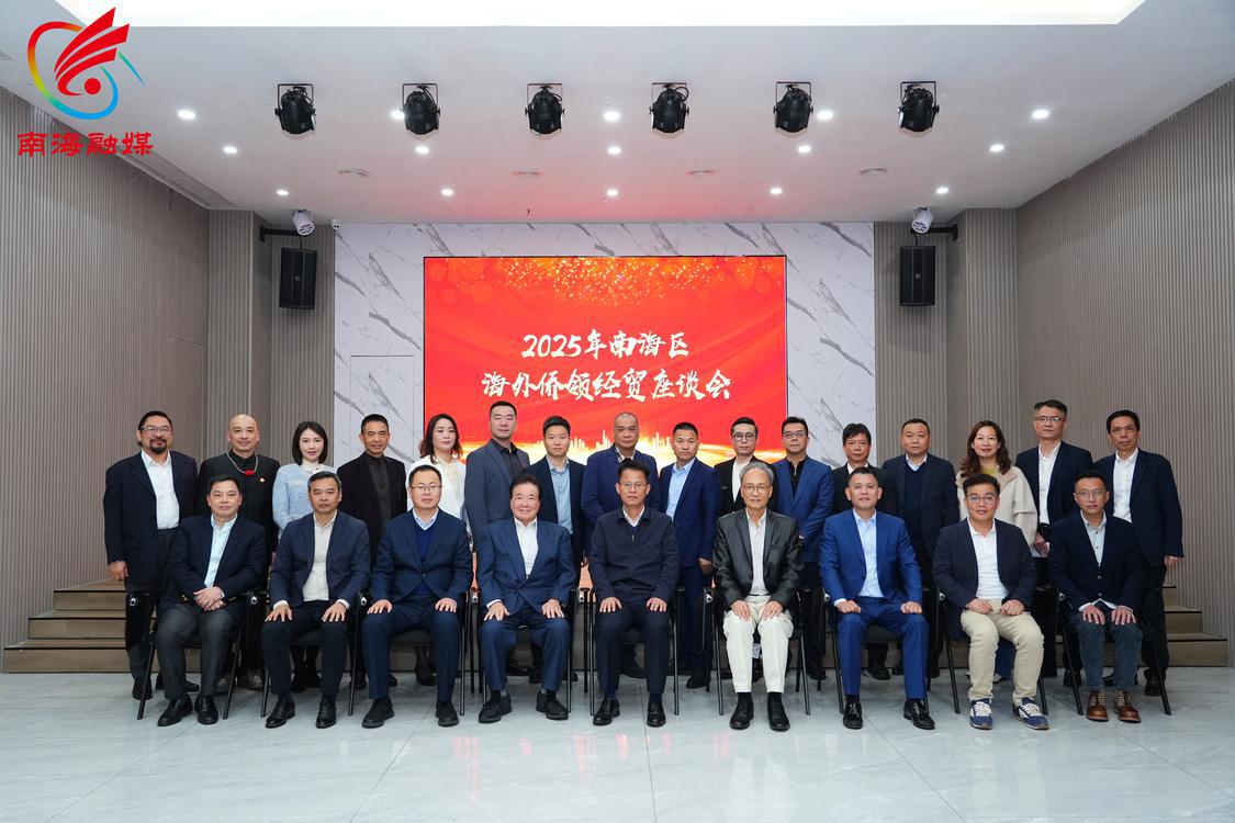 微信图片_20250225215846.jpg