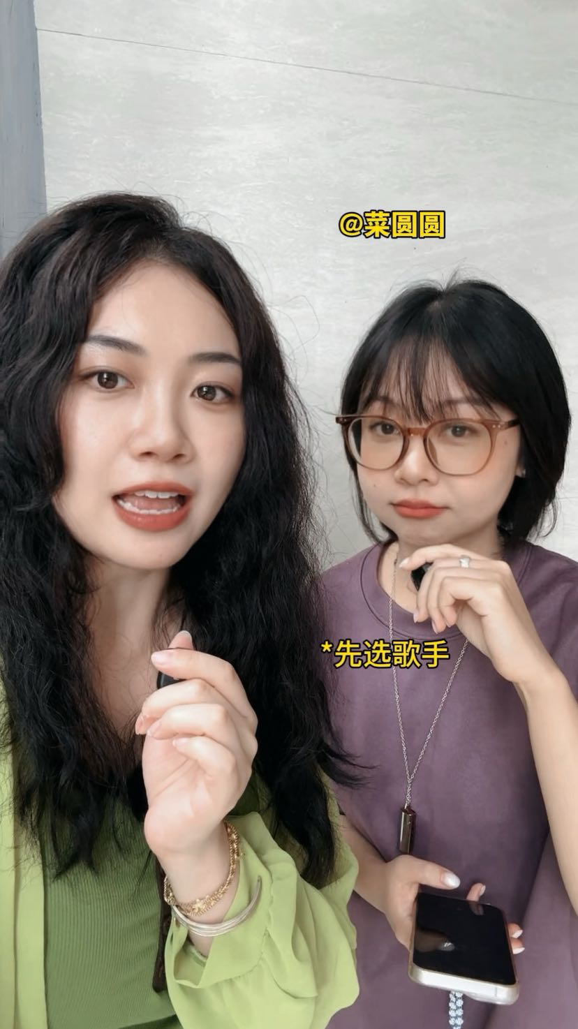 游乐圆 选歌游戏 春夏秋冬