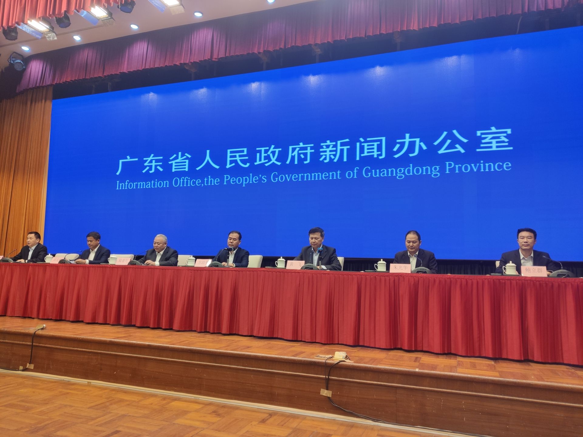 正在上传...