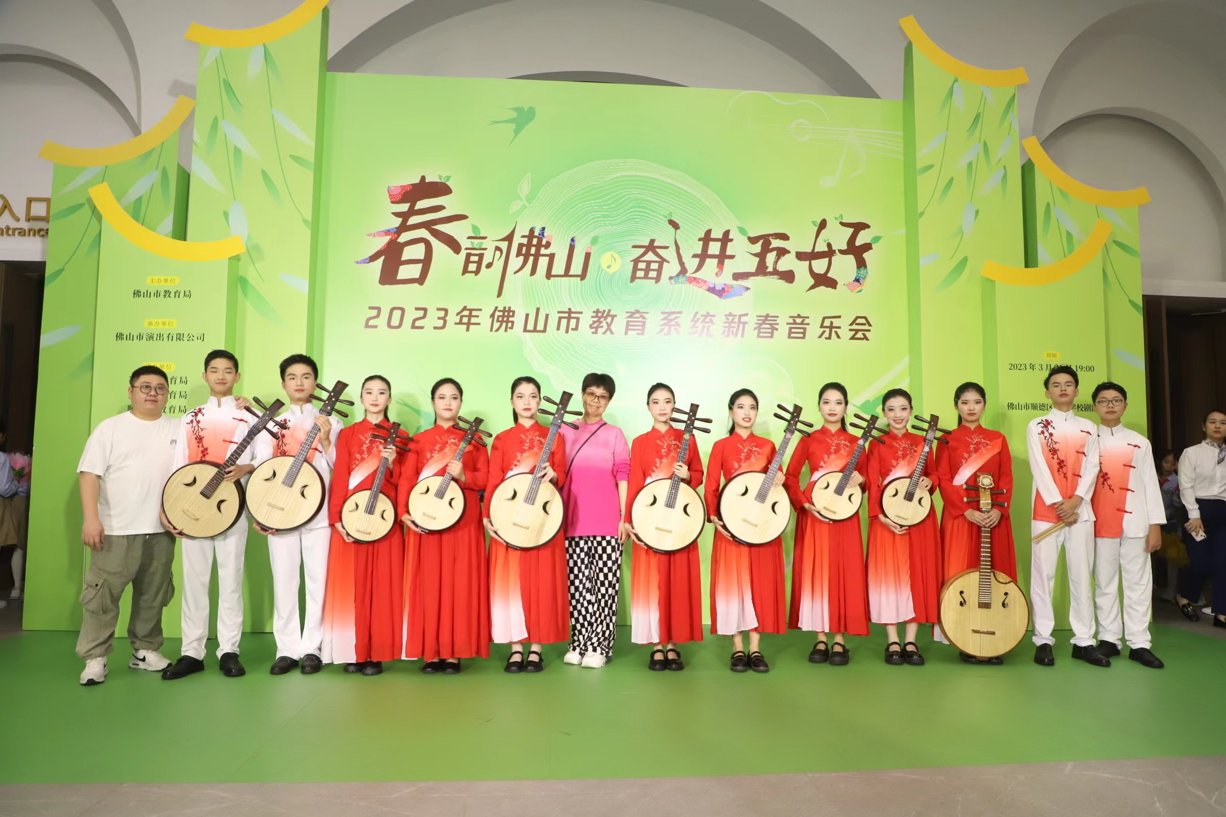 民乐参加新春晚会 (3).jpg