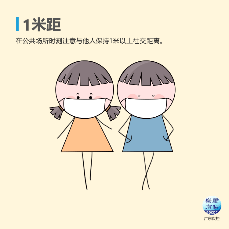 32C599F494FD17A6377562792D9CAF09.gif