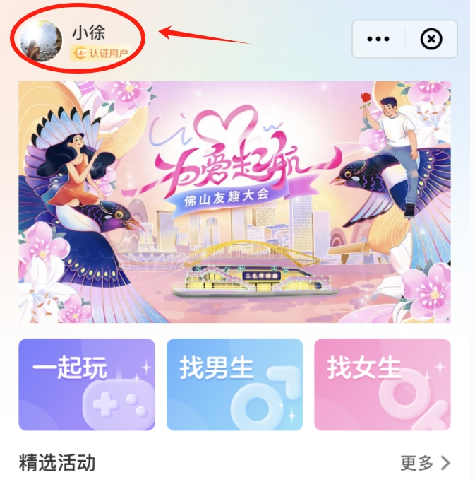 图片15.png
