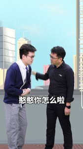 佛山市巩固国家卫生城市宣传教育片——食品安全