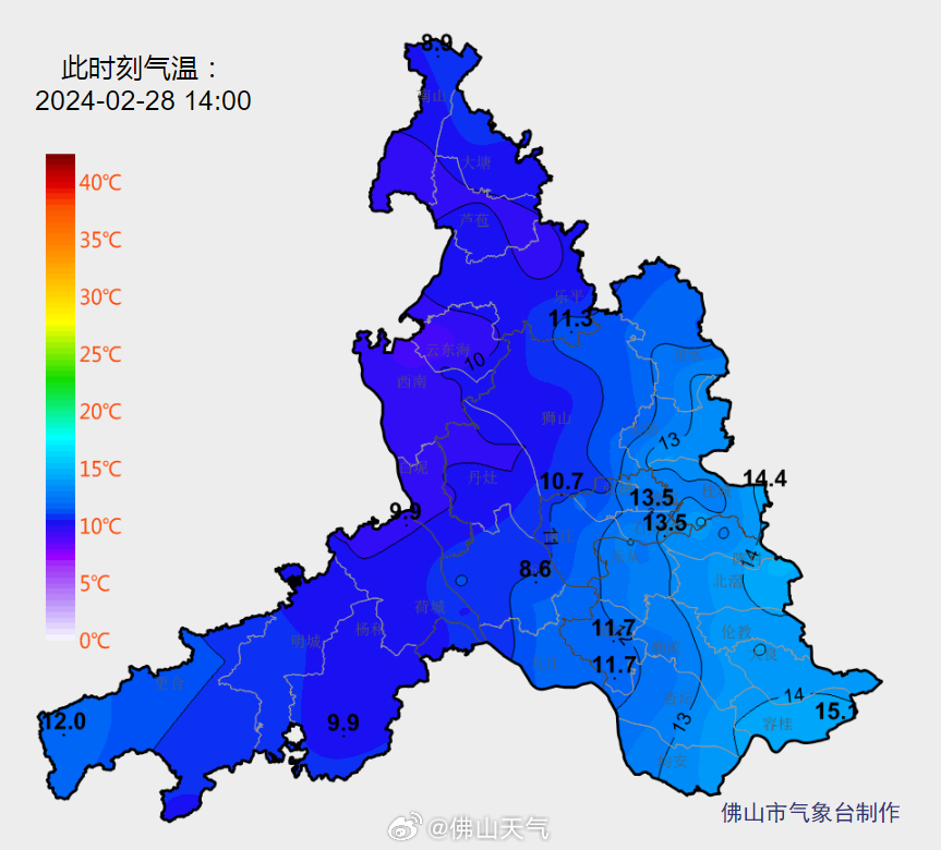 2月28日14时全市气温实况。.jpg