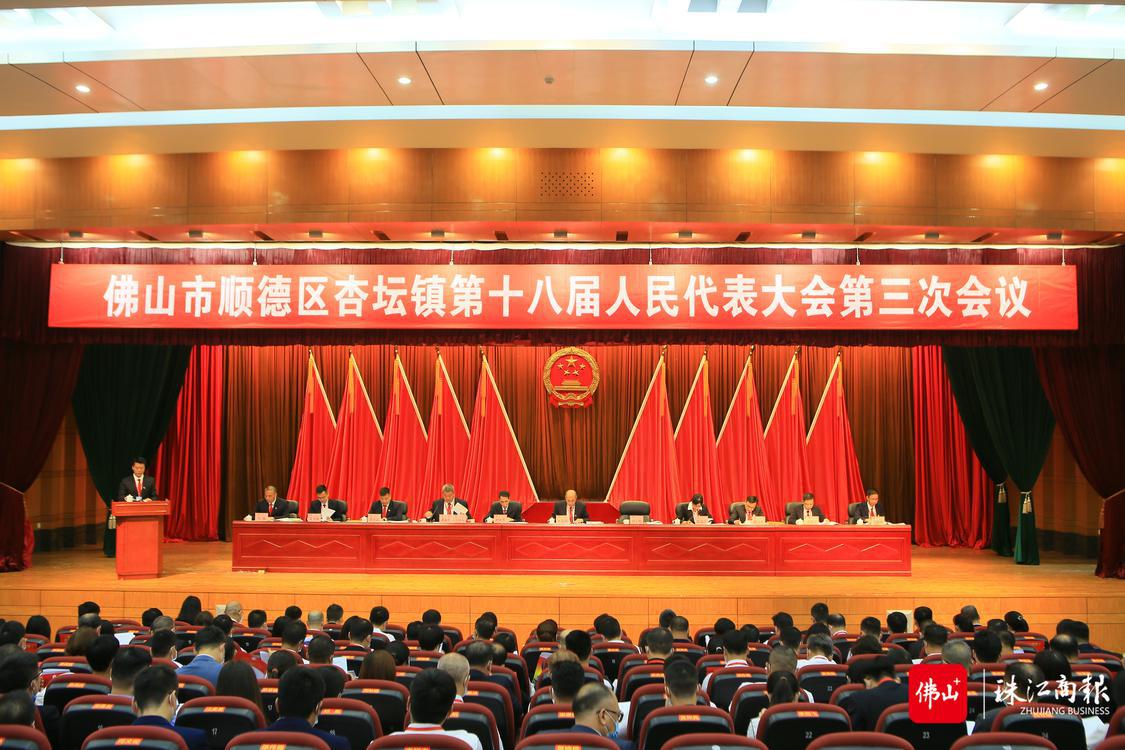 微信图片_20220727170010.jpg