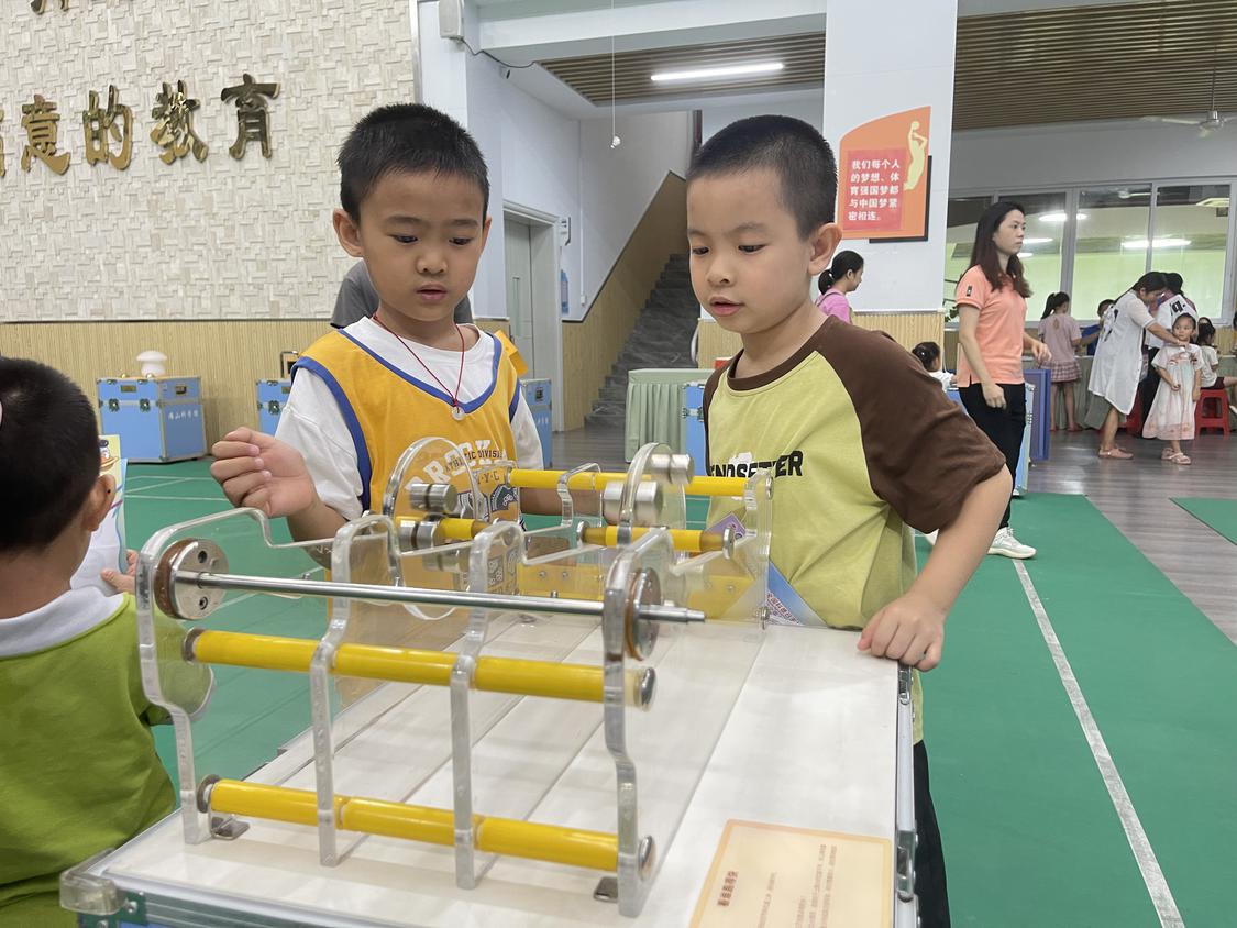 微信图片_20240921165704.jpg