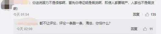 1608045439908715.jpg?x-oss-process=style/w10 微信图片_20201215231709.jpg?x-oss-process=style/w10