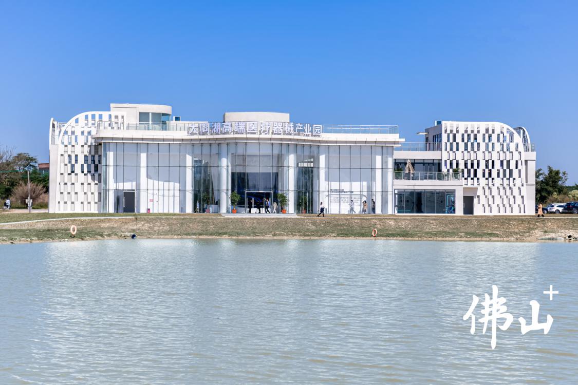 大同湖高端医疗器械产业园.png