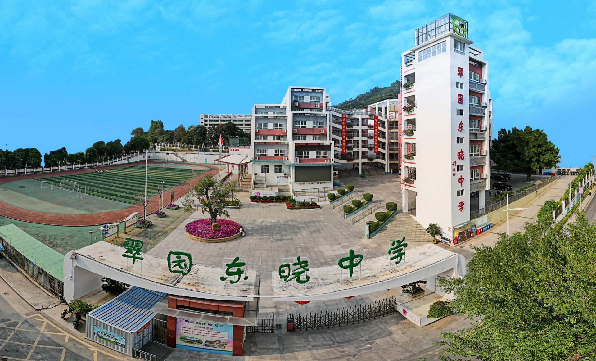 正在上传...