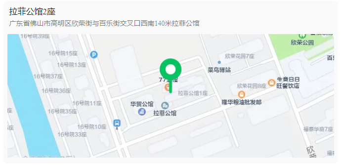微信图片_20240829102422.png