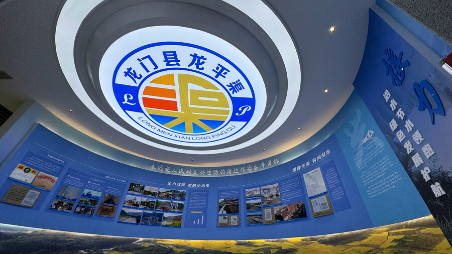 龙平渠主题馆内景。 龙平渠主题馆内景。