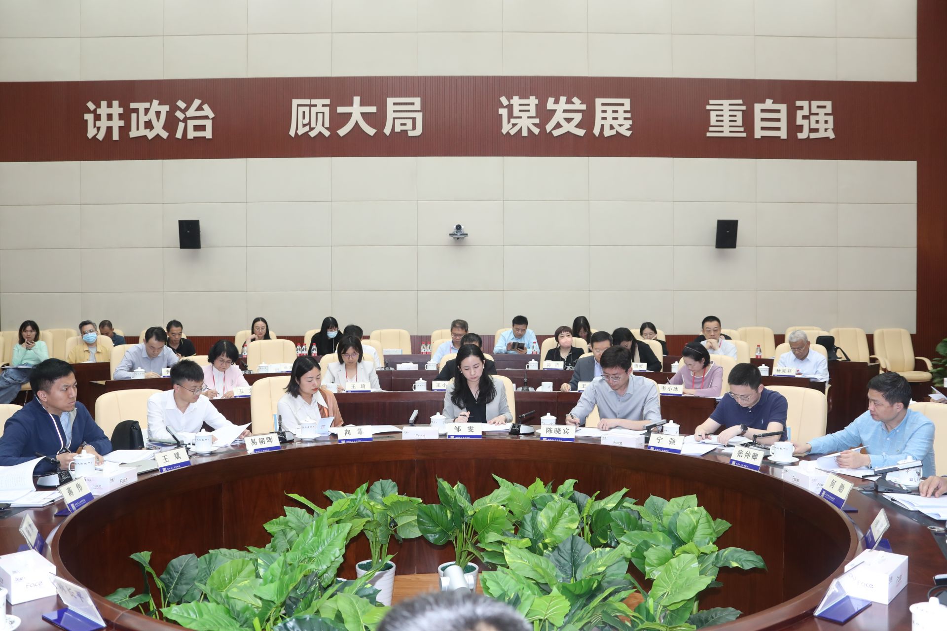 正在上传...