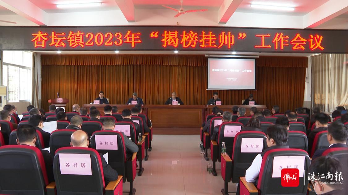 微信图片_20230130192035.png