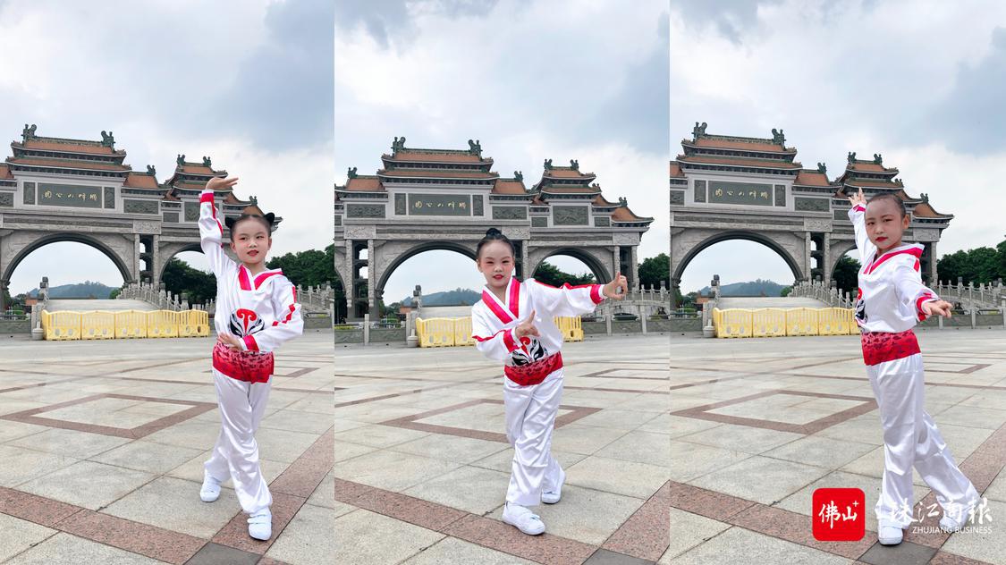 粤韵操图片 (1).jpg