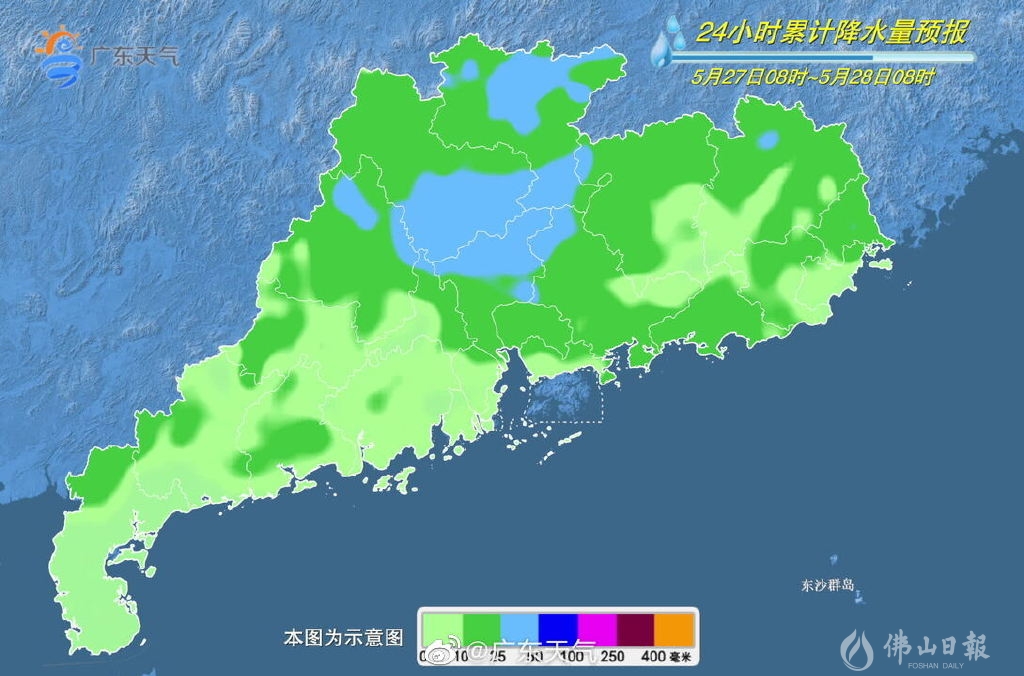 5月27日降雨量预报.jpg