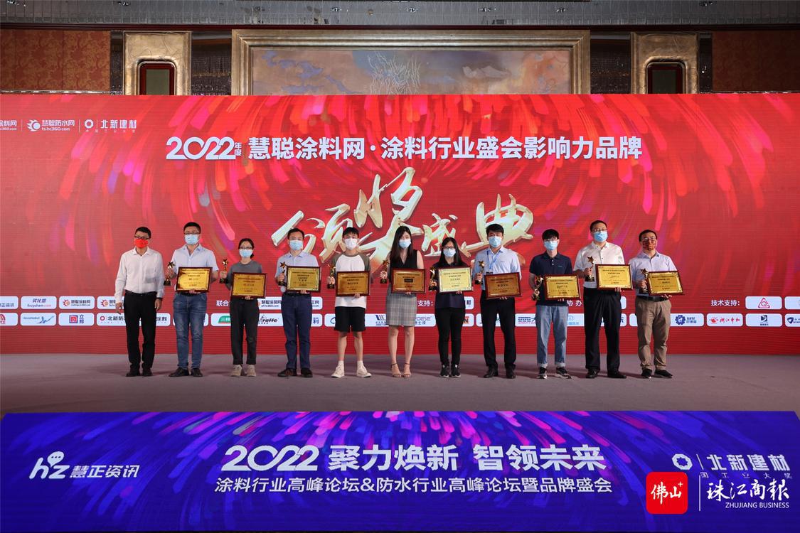 微信图片_20220713204814.jpg