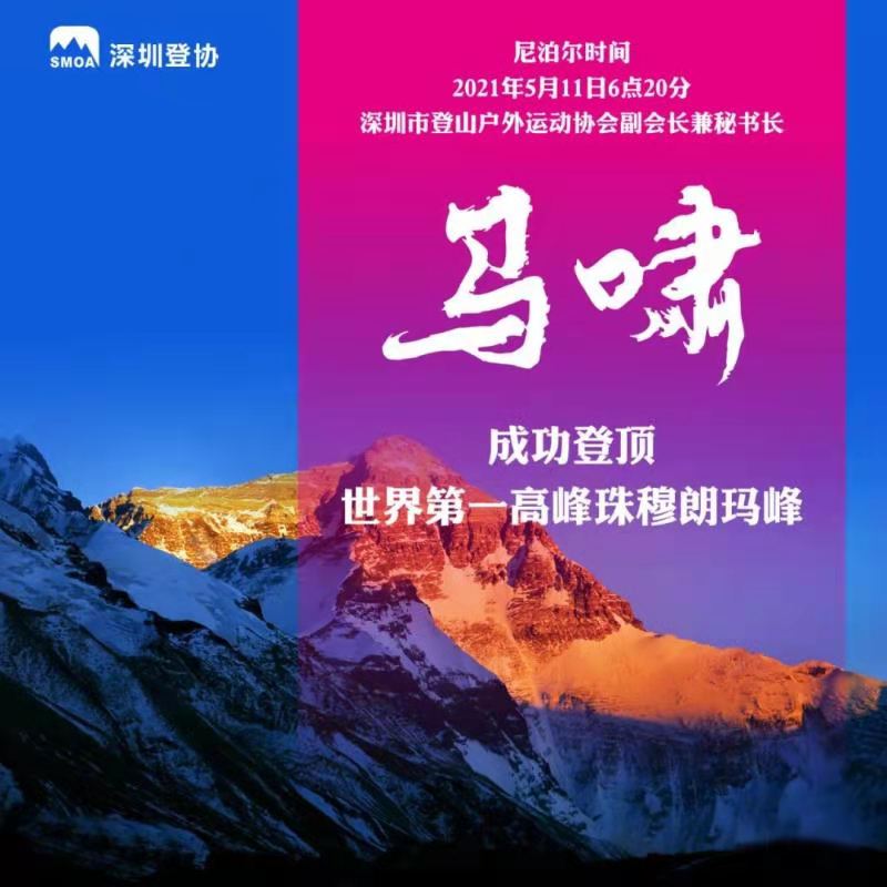 正在上传...