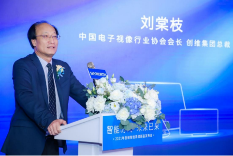 正在上传...