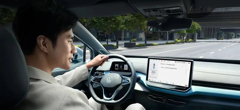 2025聪明款ID.4 X上市 限时一口价13.99万起-图4