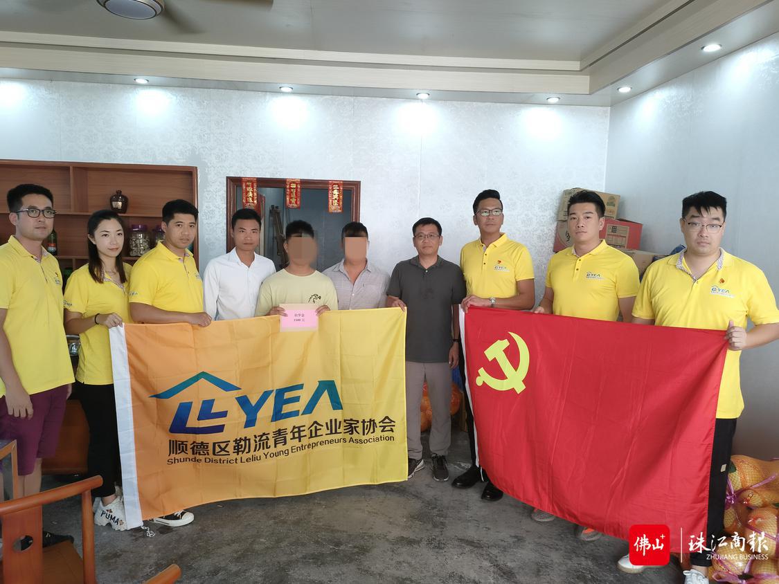 微信图片_2022090708581415.jpg