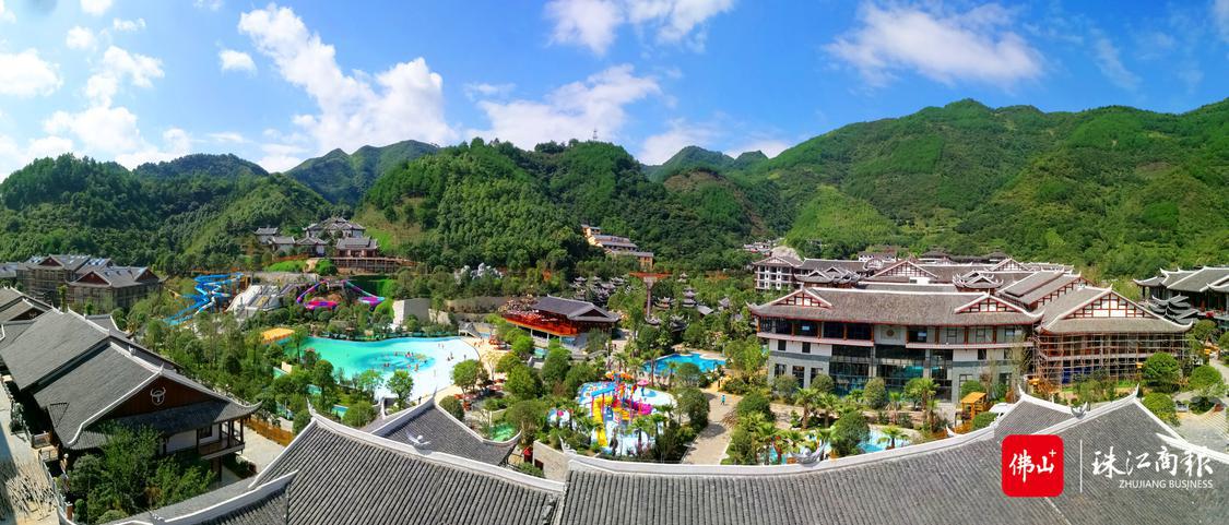 2苗疆圣水——剑河温泉城.jpg