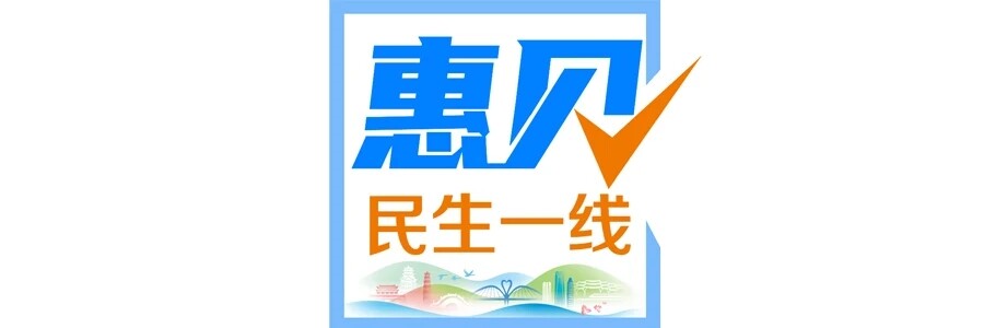 3185c2225f24fefe4f2c88a32c21ade6_6fee6cc9-411e-4506-acq5-38020f9f6183.jpg