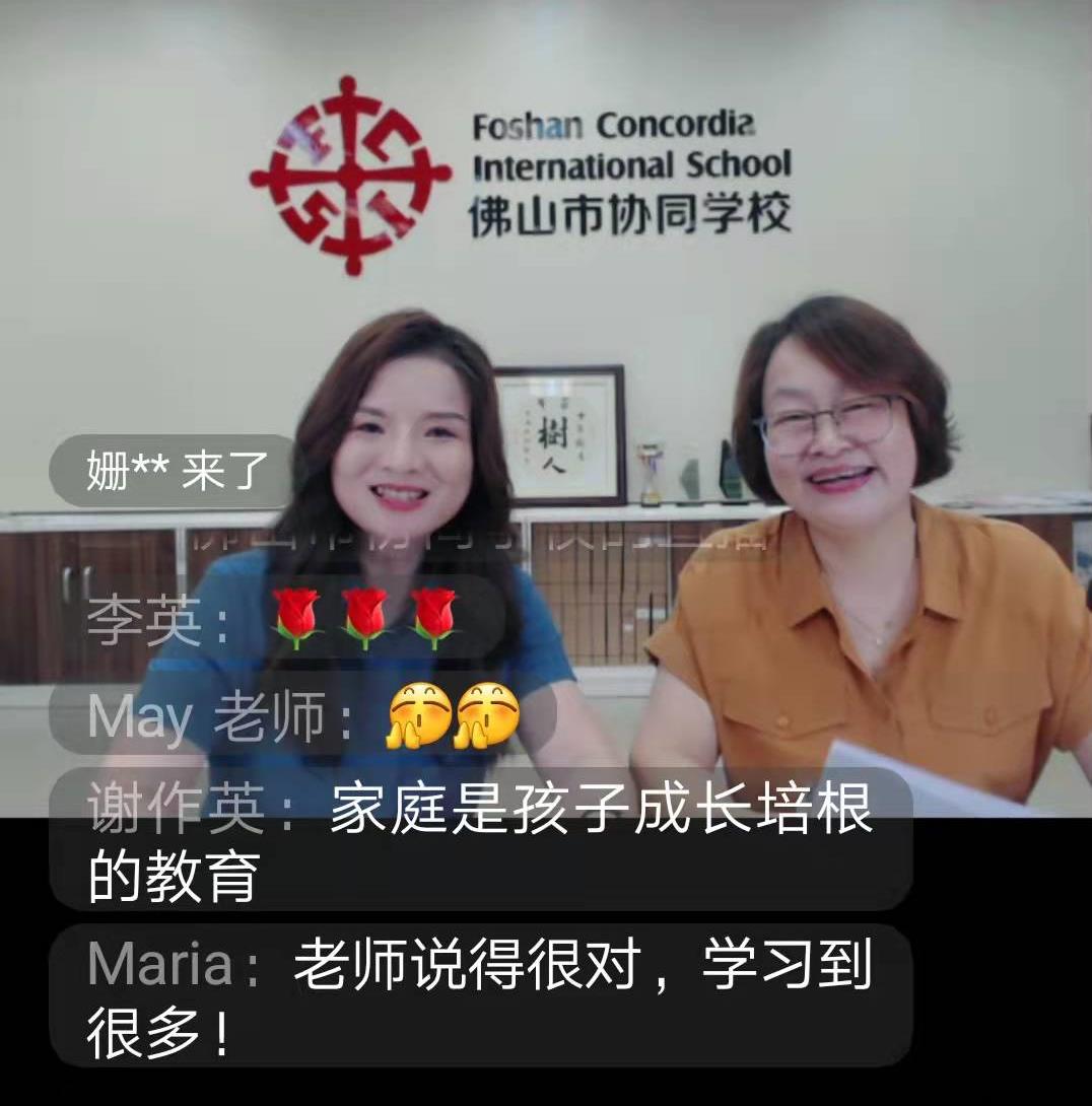 专家的建议分到了家长们的认可。.jpg