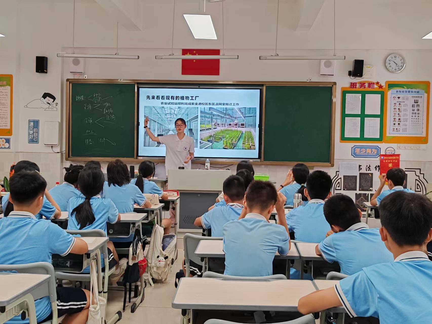 浙江大学求是学院大学生青年突击队到仲恺高新区开展科普支教。 浙江大学求是学院大学生青年突击队到仲恺高新区开展科普支教。