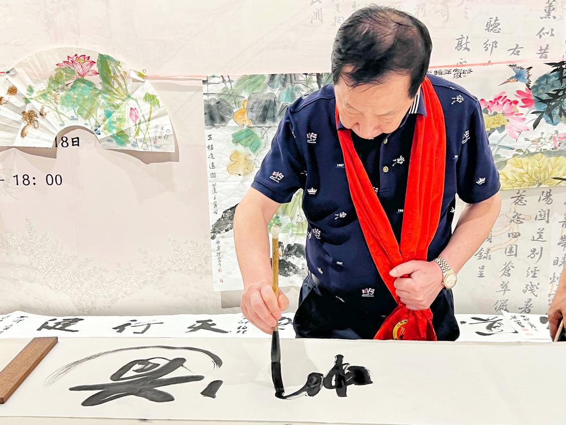 微信图片_20230422183646.jpg