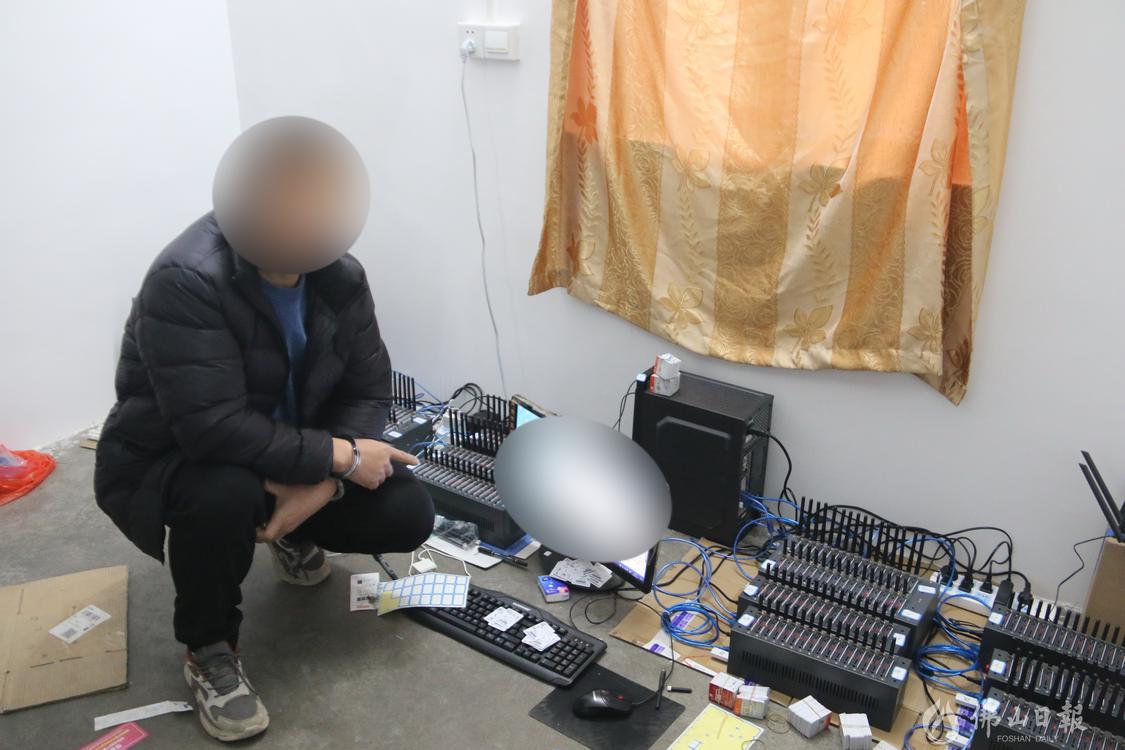 抓获犯罪嫌疑人 (2).jpg