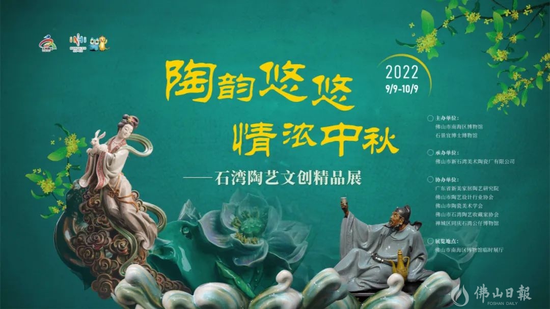 _crop_wangqy2022912211441589919